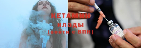 COCAINE Верхнеуральск