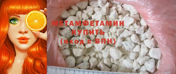 mdma Верея